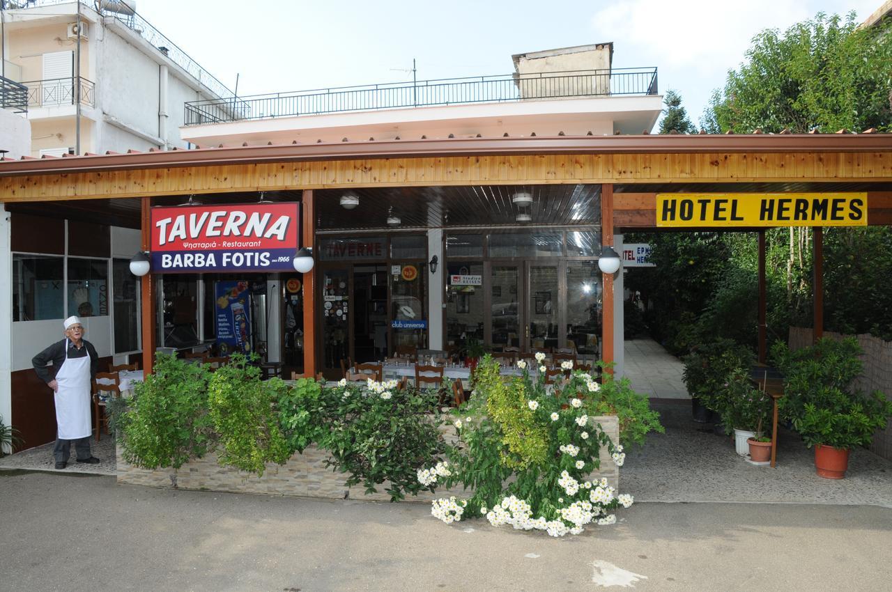 Hotel Hermes 올림피아 외부 사진